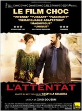 L'Attentat (The Attack) FRENCH DVDRIP 2013