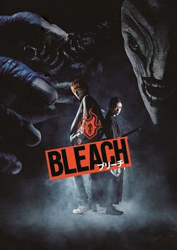 Bleach FRENCH BluRay 1080p 2019
