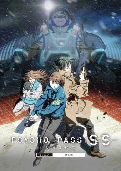 Psycho Pass : Sinners of the System Case 1 – Crime et Châtiment - FRENCH BDRip 2019