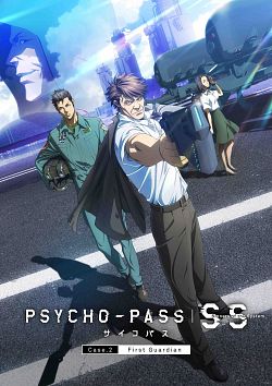 Psycho-Pass: Sinner of the System Case 2 : Le premier gardien - FRENCH BDRip 2019