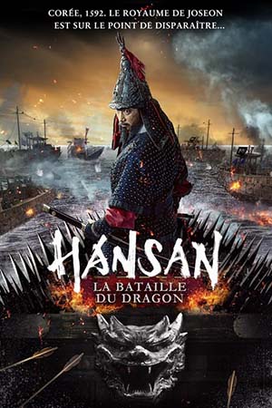 Hansan : La Bataille du dragon FRENCH WEBRIP x264 2023