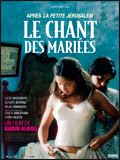Le Chant des mariées FRENCH DVDRIP 2008