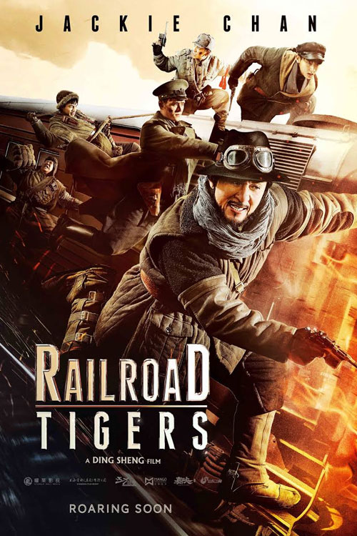 Railroad Tigers FRENCH DVDRIP 2018