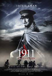 1911 : Révolution FRENCH DVDRIP 2012