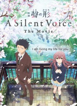Silent Voice FRENCH BluRay 720p 2018