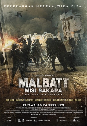 Malbatt: Misi Bakara FRENCH WEBRIP LD 2023