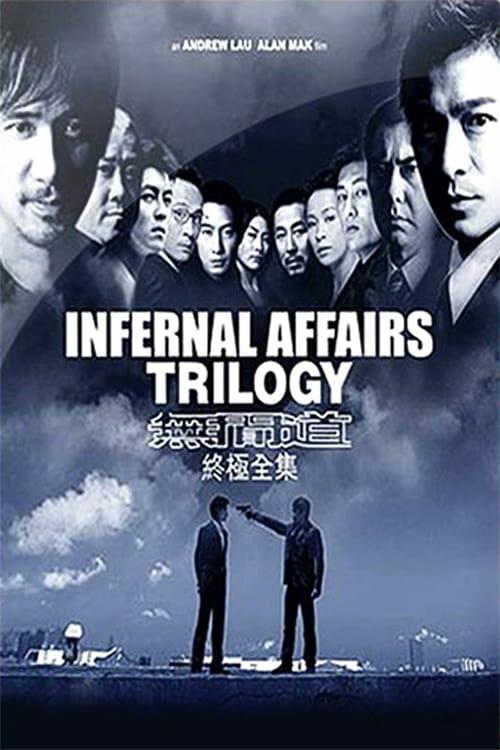 Infernal Affairs (Trilogie) FRENCH DVDRIP 2002-2006