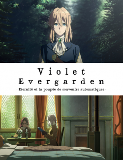 Violet Evergarden : FRENCH WEBRIP 2020