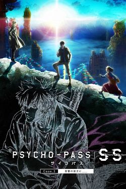 Psycho-Pass: Sinner of the System Case 3 : Par-delà l’amour et la haine FRENCH DVDRIP 2020