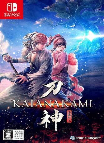 Katana Kami A Way Of The Samurai Story (SWITCH)
