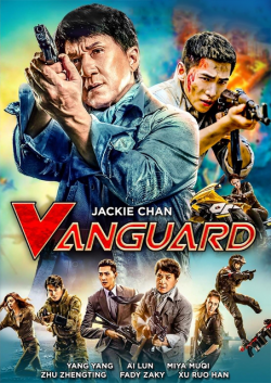 Vanguard FRENCH BluRay 1080p 2021