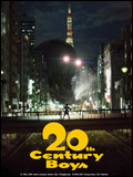 20th Century Boys DVDRIP FRENCH 2009