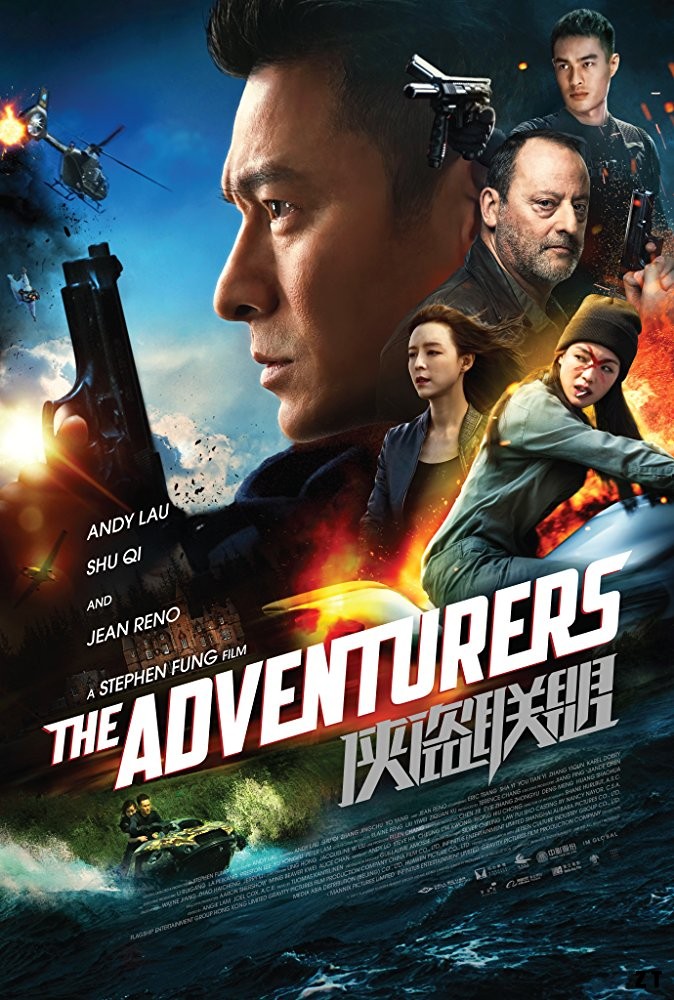The Adventurers FRENCH DVDRIP 2018