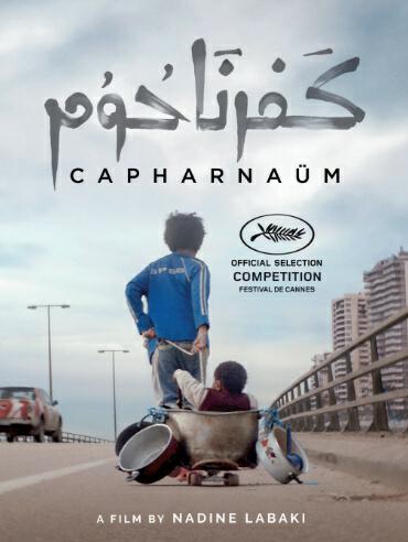 Capharnaüm FRENCH BluRay 720p 2019
