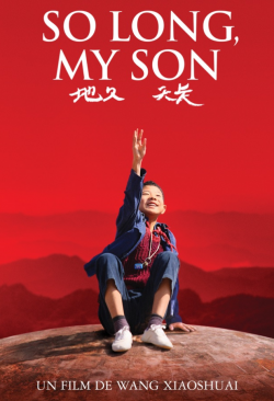 So Long, My Son FRENCH BluRay 720p 2020