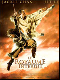Le Royaume Interdit FRENCH DVDRIP 2008